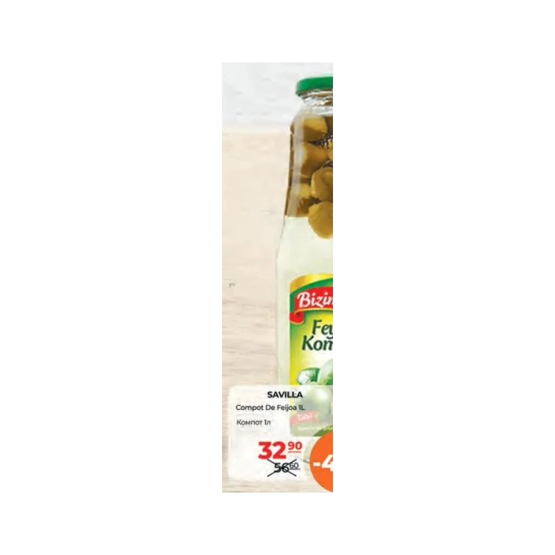 Savilla compot de feijoa, 1 L