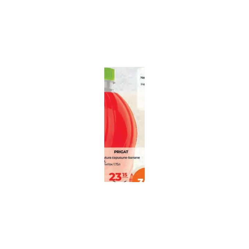 Biola nectar multivitamine, 250 ml