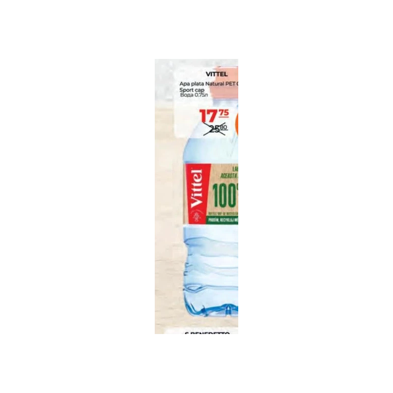 Vittel apă plată, 750 ml
