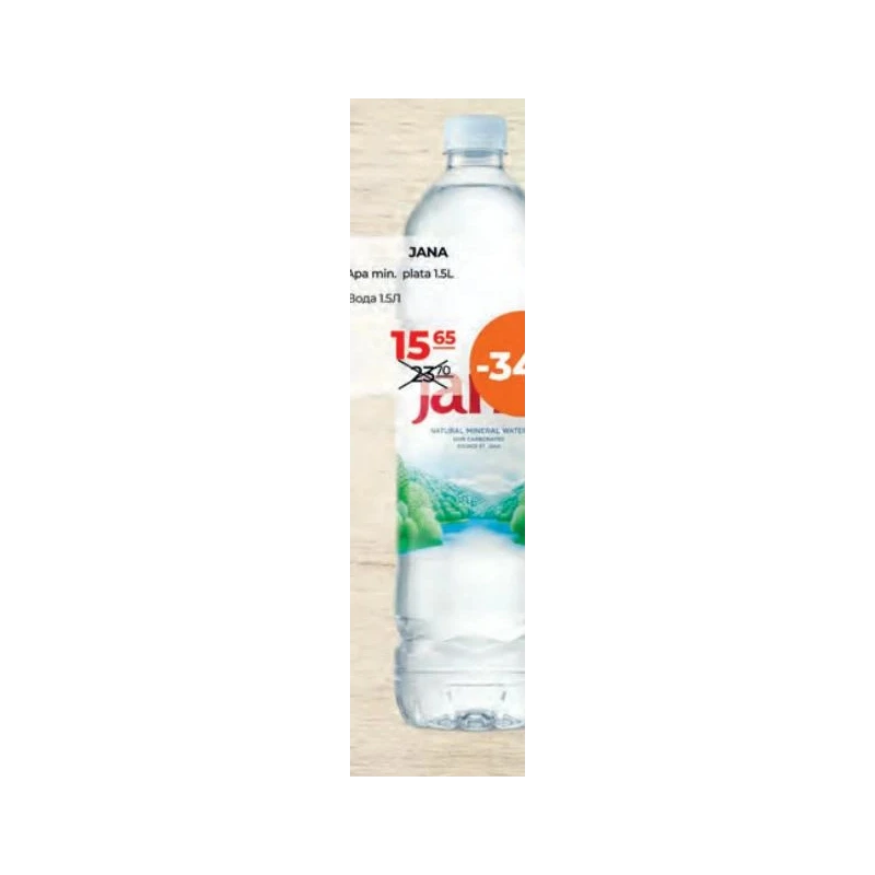 Jana apă plată, 1,5 L