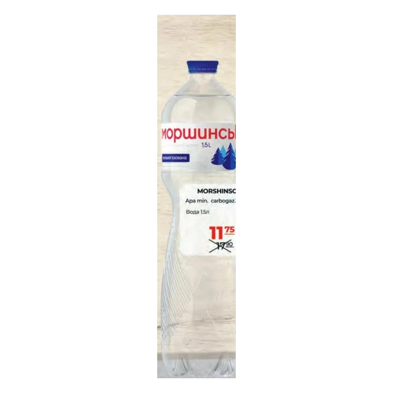 Morshinskaia apă carbogazoasă, 1,5 L