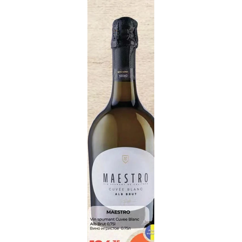 Maestro Cuvée Blanc Alb Brut, 750 ml