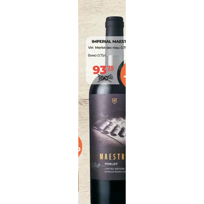 Imperial Maestro Merlot vin roșu sec, 750 ml