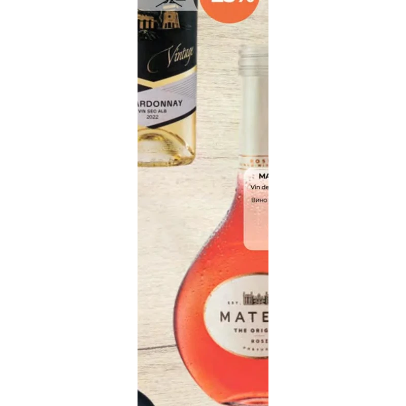 Mateus Original rosé demisec, 750 ml