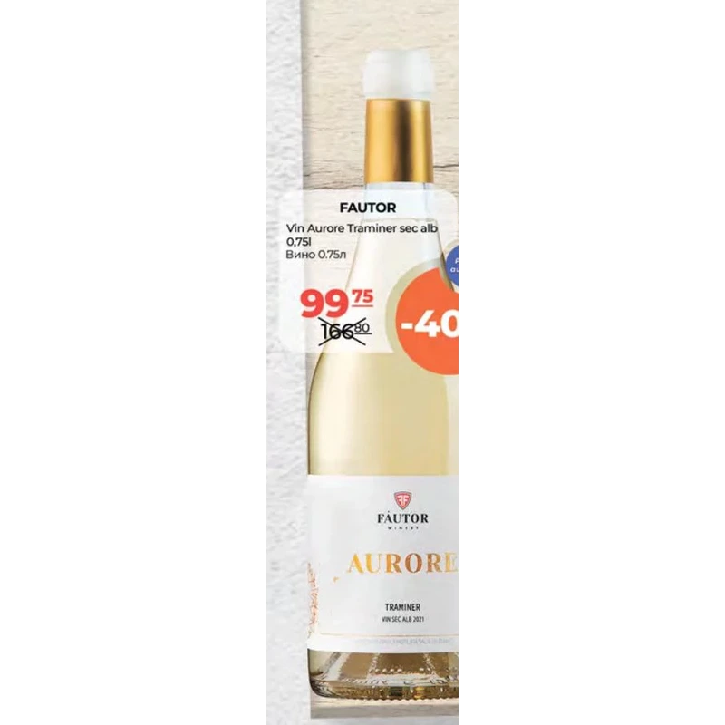 Fautor Aurore Traminer vin alb sec, 750 ml