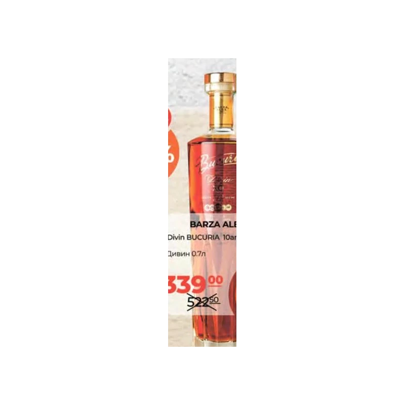 Barza Albă Bucuria divin 10 ani XO, 700 ml