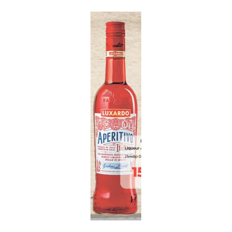 Luxardo Aperitivo 15%, 700 ml