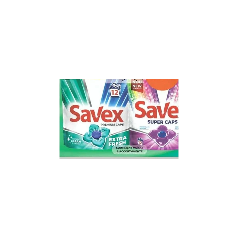 Savex Super Caps detergent, 12 capsule