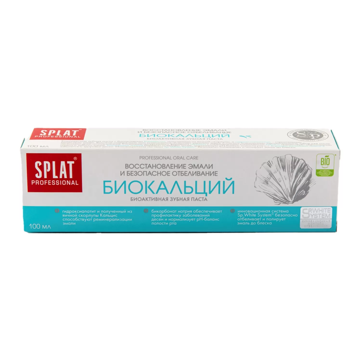 Splat Biocalcium pastă de dinți, 100 ml