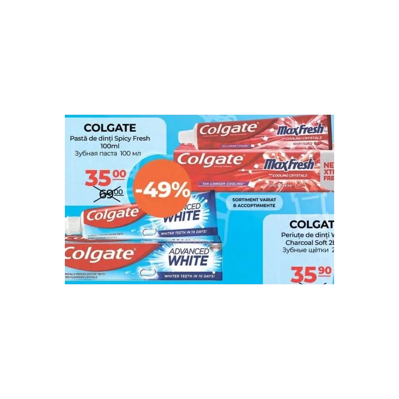 Colgate MaxFresh Spicy Fresh pastă de dinți, 100 ml