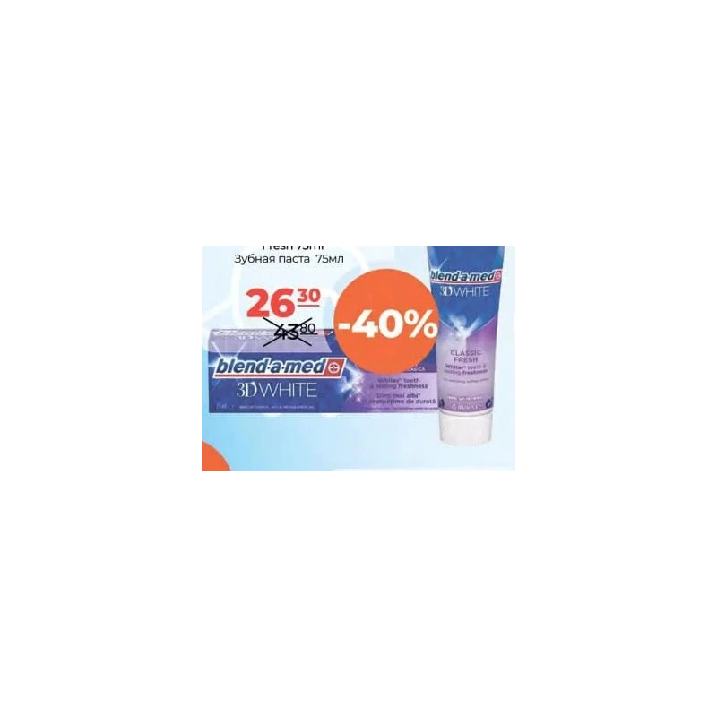 Blend-a-med 3D White Classic Fresh pastă de dinți, 75 ml