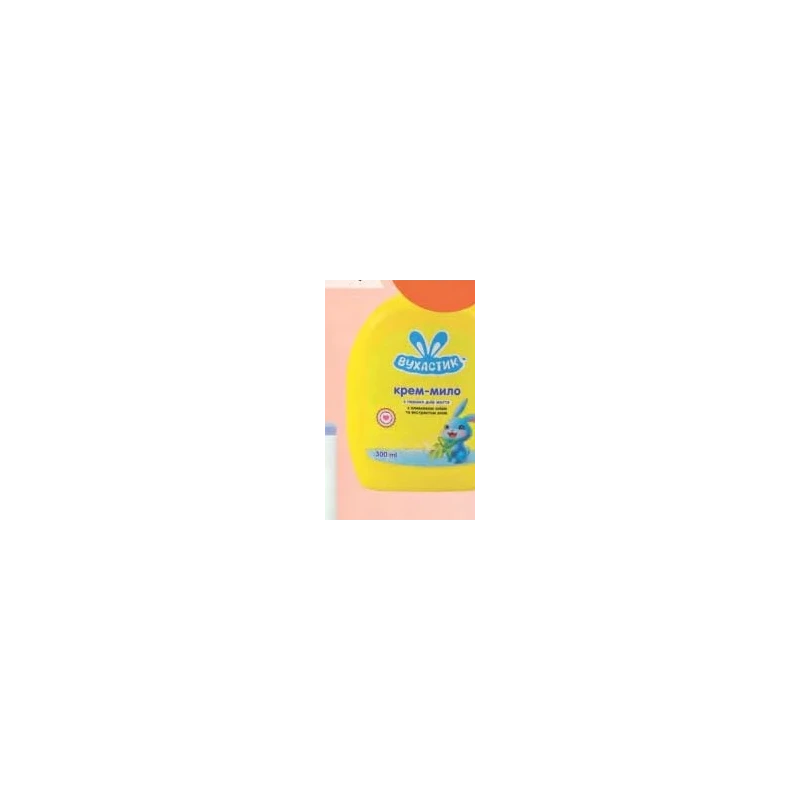 Ухастик cremă-săpun lichid pentru copii cu aloe, 300 ml