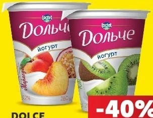 Dolce iaurt, diverse sortimente, 3,2% grăsime, 280 g