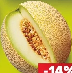 Pepene galben, calitatea I
