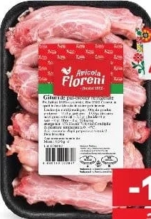 Floreni gâturi de pui broiler, refrigerate, 900 g
