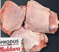 Avicola Liax șold de pui fără spate, refrigerat