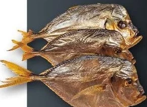 Vomer afumat Lampris