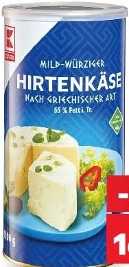 K-Classic telemea de vacă, 55% grăsime, 1 kg