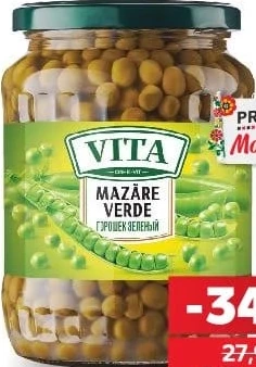 Vita mazăre verde, 690 g