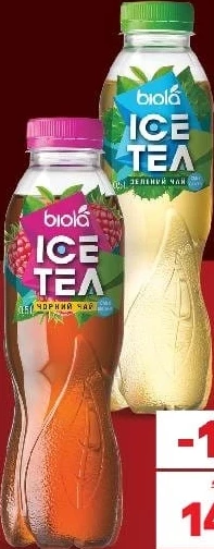 Biola Ice Tea, diverse sortimente, 0,5 l