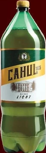 Cahul bere blondă Light, 3,9% alcool, 2,2 l