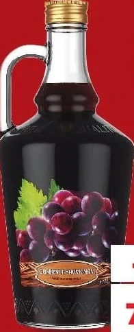 Chateau Cojusa vin roșu / alb / rose demidulce Cabernet Sauvignon / Chardonnay / Muscat, 1 l