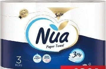 Nua prosop de hârtie, 3 straturi, 3 role