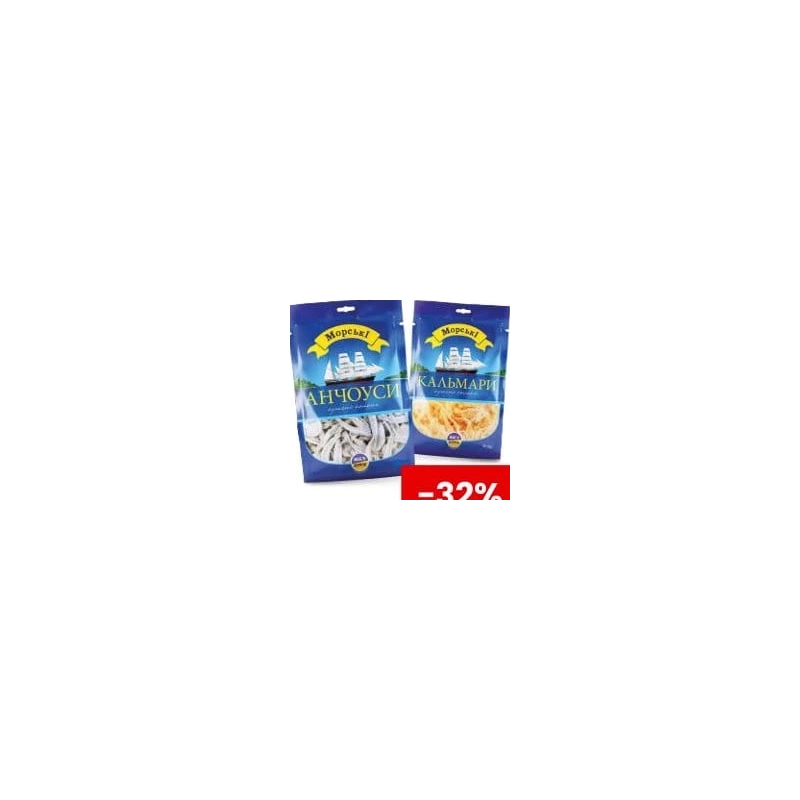 Морські pește uscat sărat în sortiment, 45 g