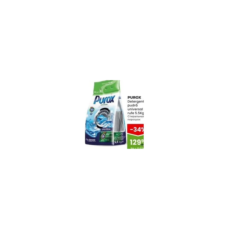 Purox detergent pudră universal, 5,5 kg