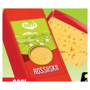 Latti Rossiiskii 45% cașcaval tare