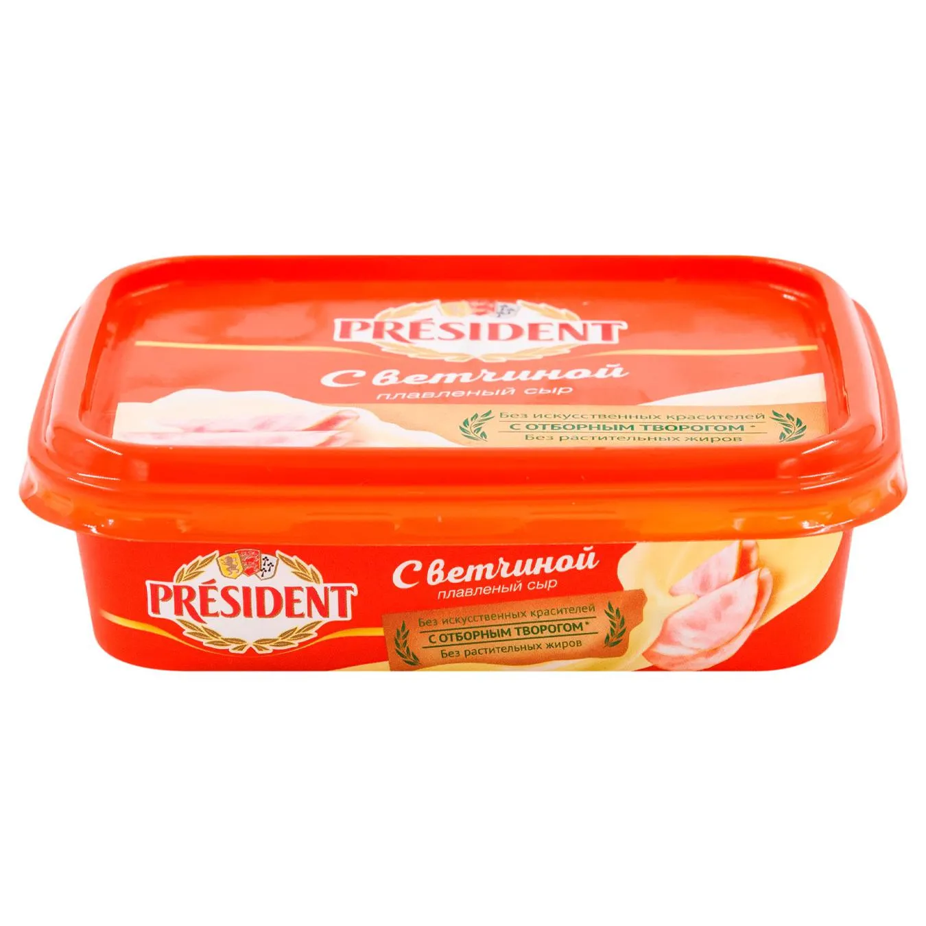 President cașcaval topit 200 g, diverse sortimente