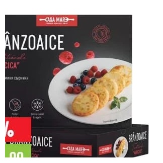 Casa Mare Măricica brânzoaice tradiționale 270 g