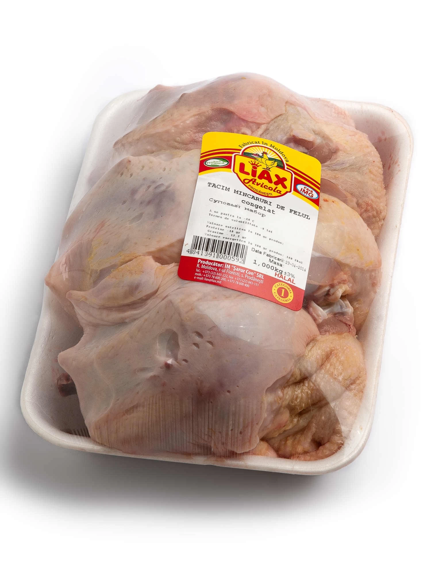 Liax carne tocată din pulpă de pui refrigerată 700 g