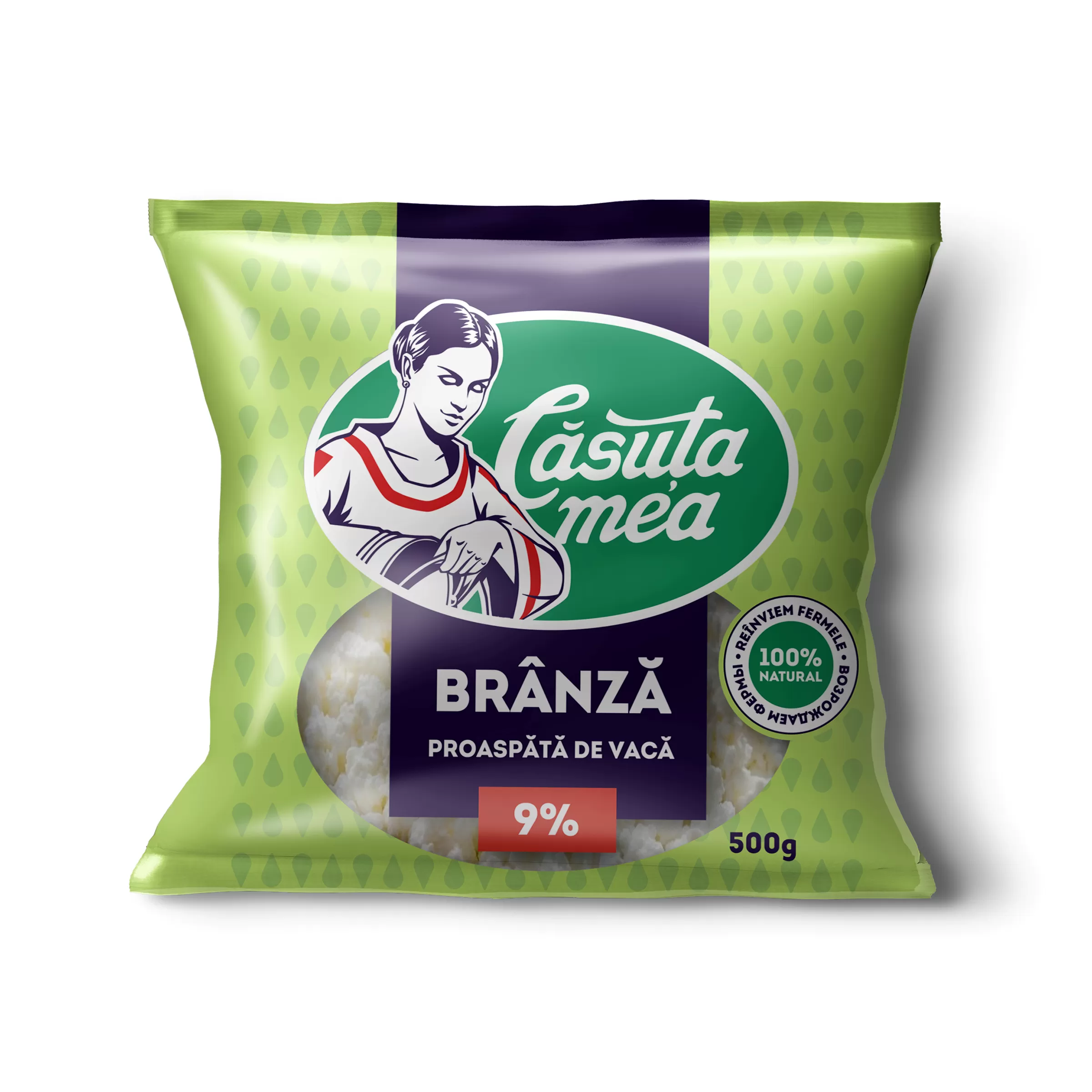 Căsuța Mea brânză proaspătă de vaci 9% 500 g