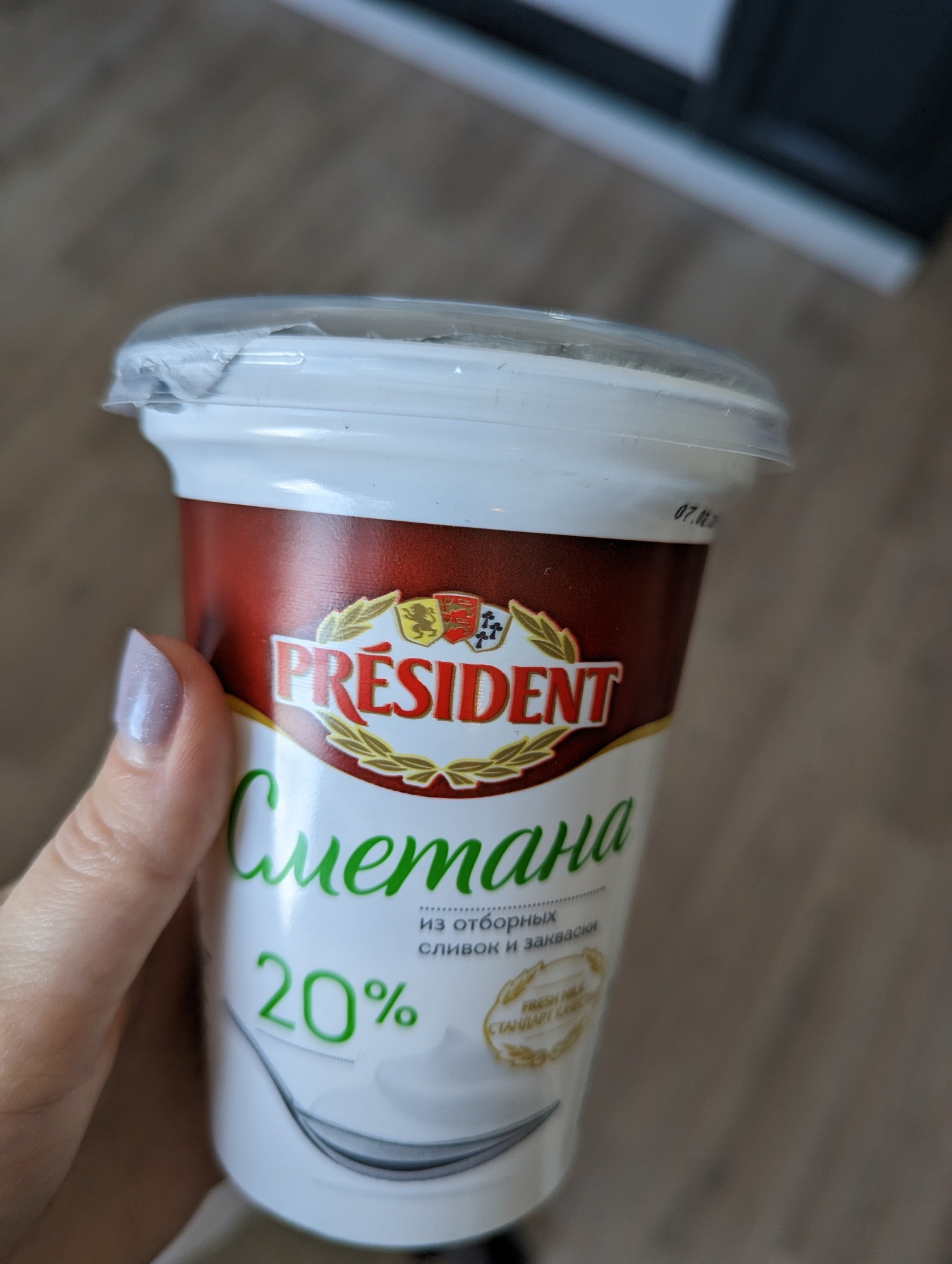 President smântână 20% 350 g
