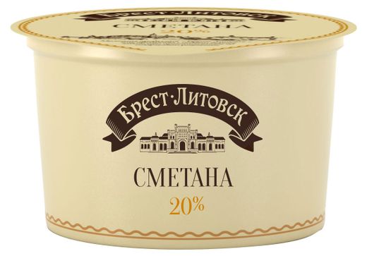 Brest-Litovsk smântână 20% 300 g