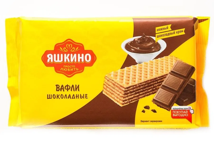 Iaskino napolitane 120 g