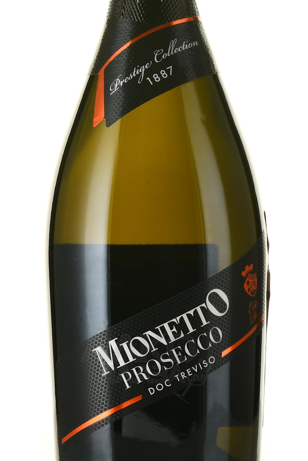 Mionetto Prosecco DOC 0,75 l, diverse sortimente