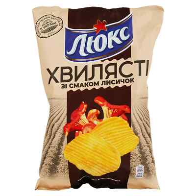 Lux chipsuri 170 g, diverse sortimente