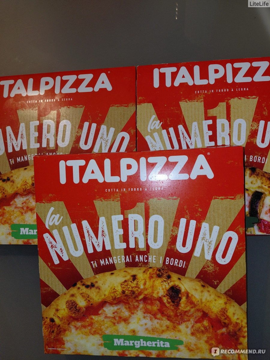 Italpizza pizza congelată 410 g, diverse sortimente