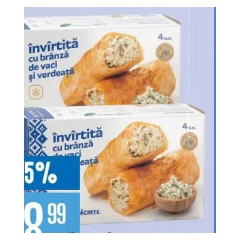 La Plăcinte învârtită cu brânză și verdeață 600 g