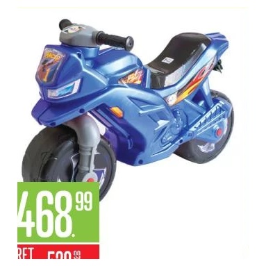 Tolocar motocicletă albastră