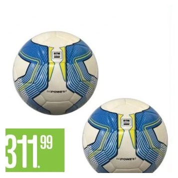 Minge de fotbal laminată