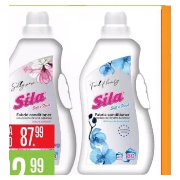 Sila balsam de rufe 2,4 l, diverse sortimente