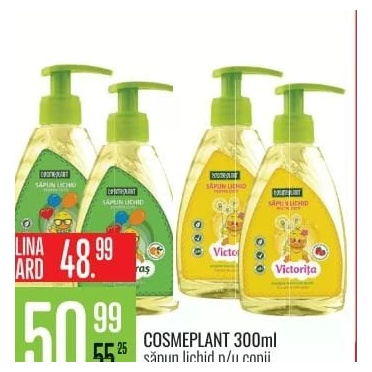 Cosmeplant săpun lichid pentru copii 300 ml, diverse sortimente