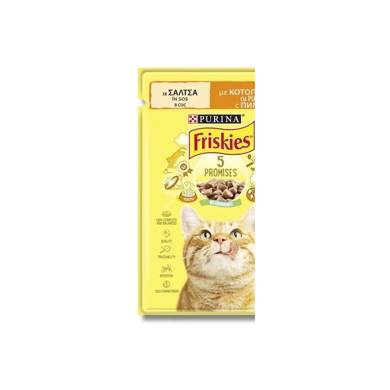 Purina Friskies hrană umedă pentru pisici, în sortiment, 85 g