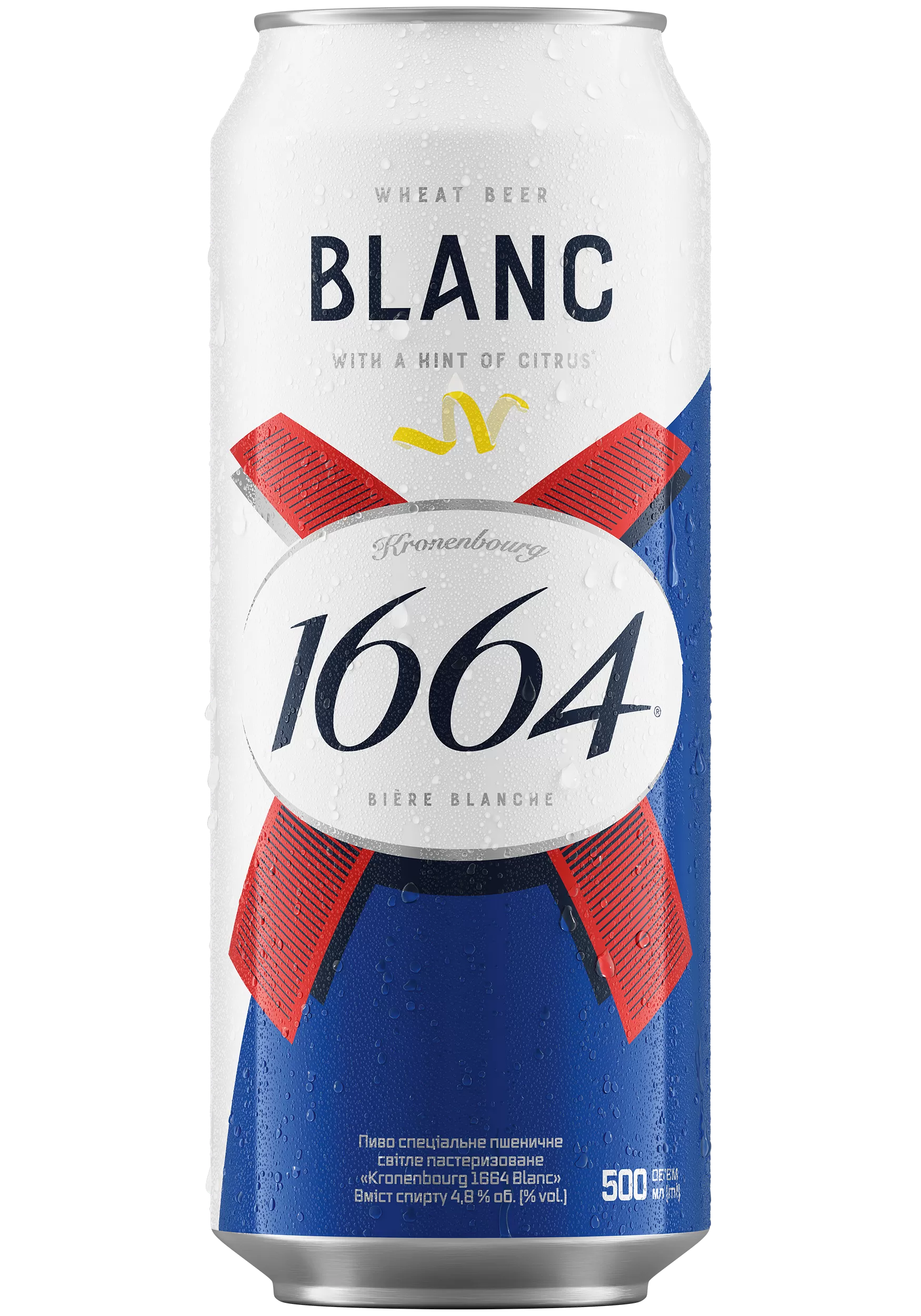 Bere Kronenbourg 1664 Blanc 460ml