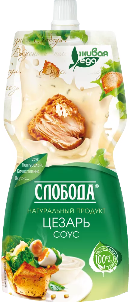 Sos Cezar/de cascaval SLOBODA 200ml