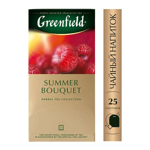 Ceai negru GREENFIELD 25pac