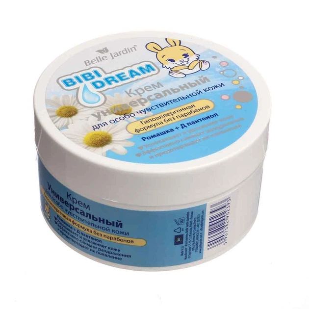 Crema p-u copii Romanita BELLE JARDIN 200ml